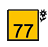 77 - Organic colour Corn yellow